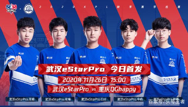 厚的地理条 厚的地理条