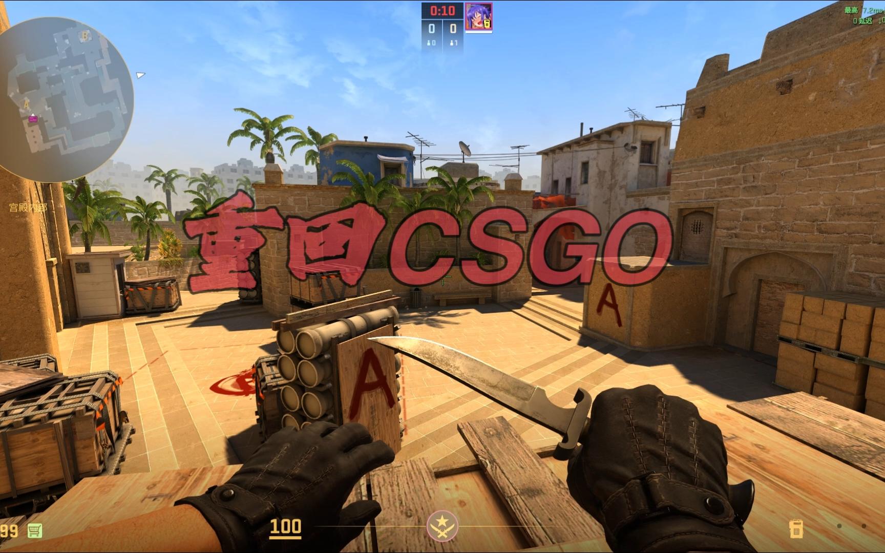 席的日子里 席的日子里