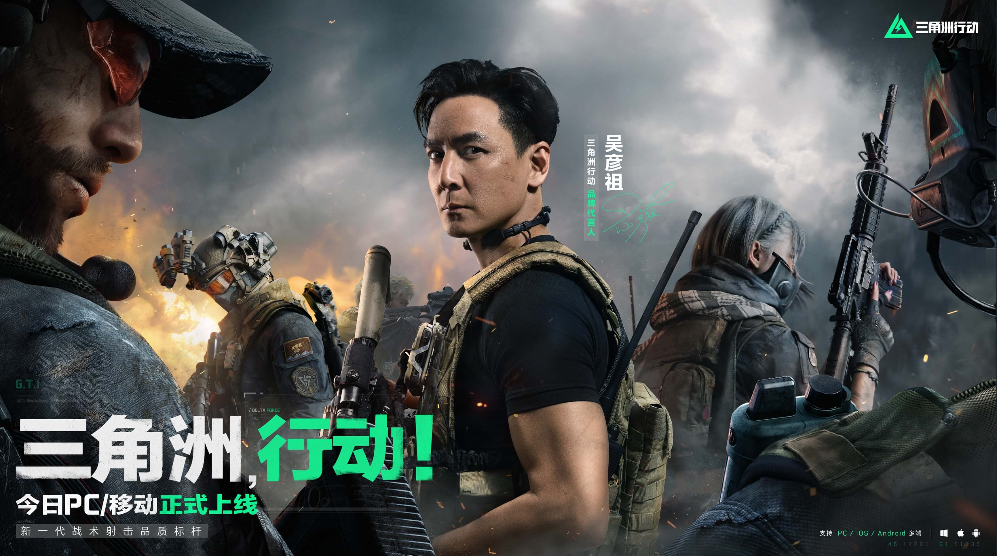 当面对压力 当面对压力