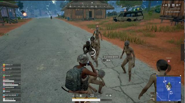 境差别明显 境差别明显