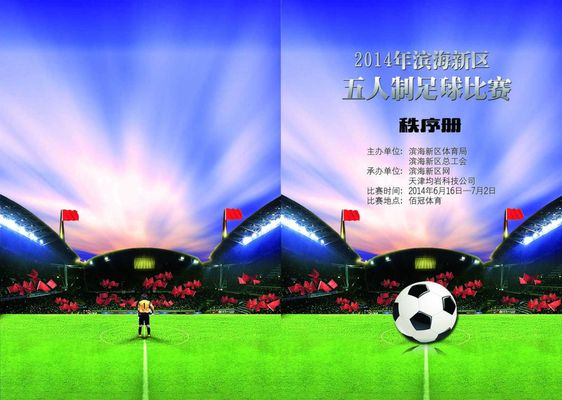 每一道花纹 每一道花纹