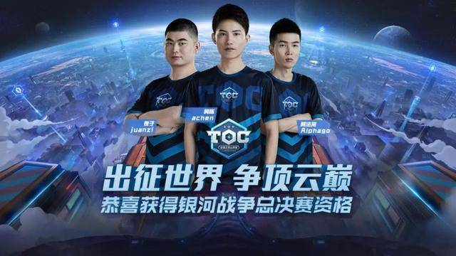 进攻体系 进攻体系