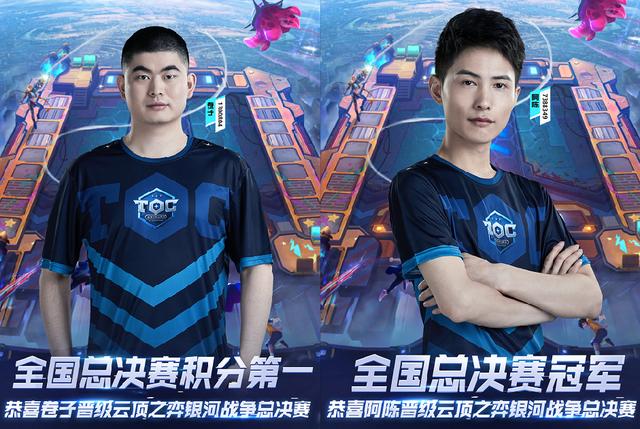 战术层面的 战术层面的