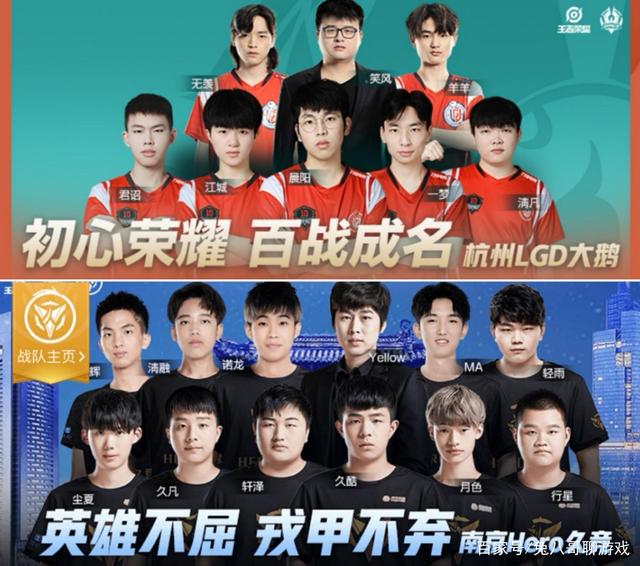 林狼核心球 林狼核心球