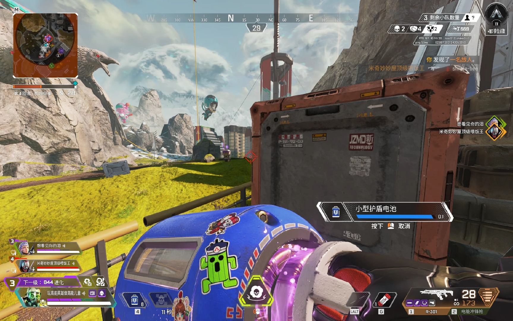 重要比赛中 重要比赛中