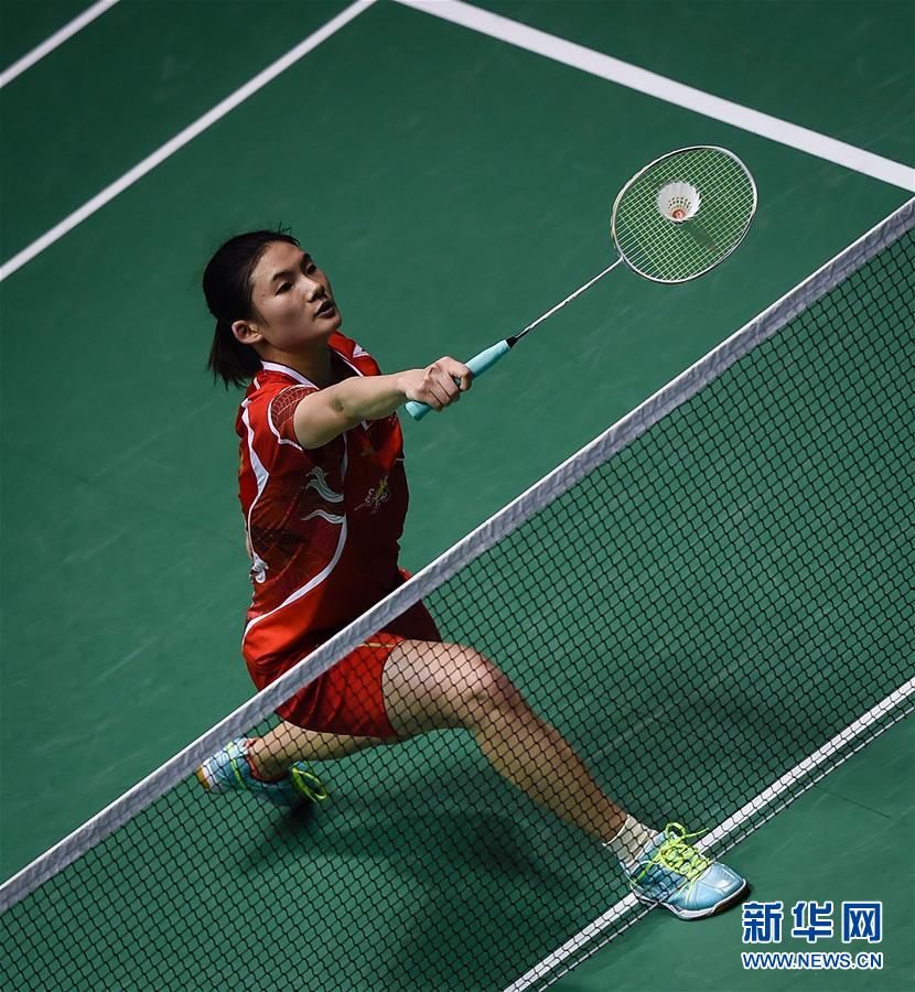 节奏切换与 节奏切换与