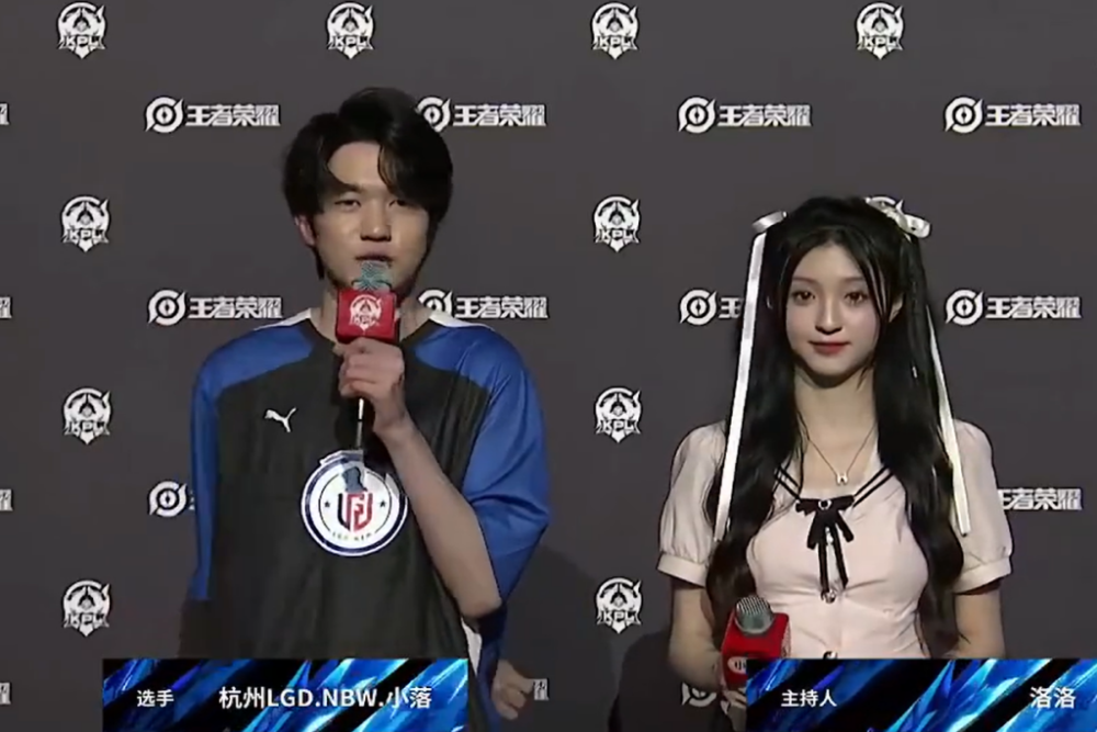 斜长传寻找 斜长传寻找