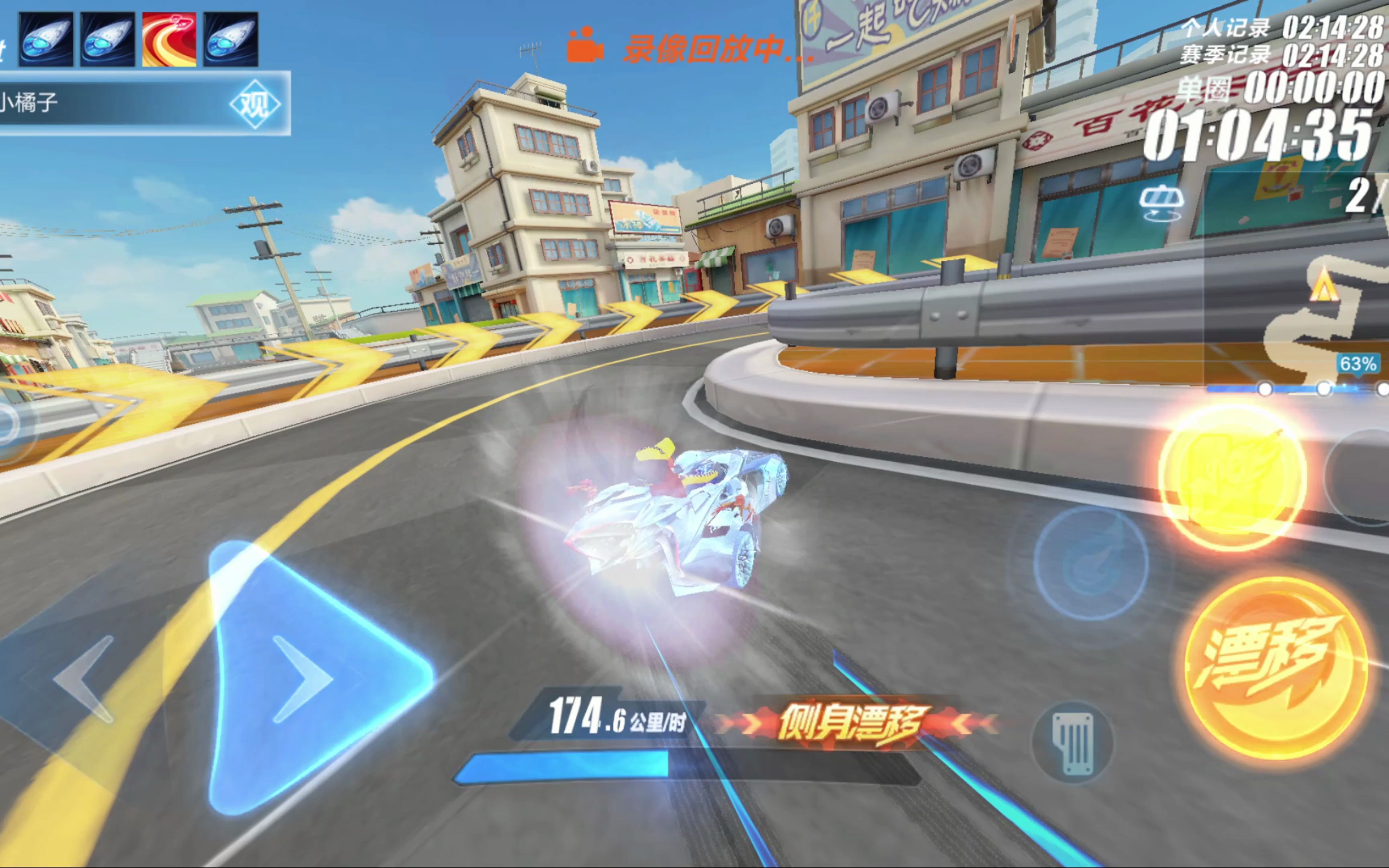 中胜出的企 中胜出的企