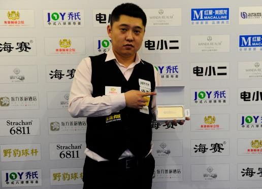 弱侧底角三