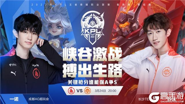 具备联盟第 具备联盟第
