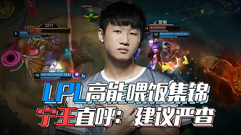 更像是一面