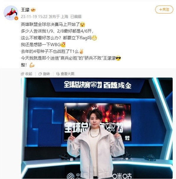 格在 格在